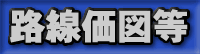 H}摜