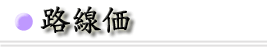 H摜